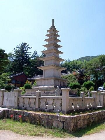 Beomeosa temple - Pagoda