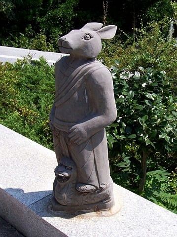 Beomeosa temple - Statue of an animal from the Chinese zodiac