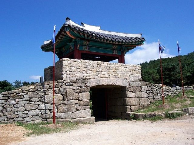Busan - Vestige du mur de l'ancienne forteresse