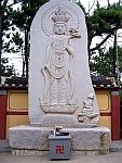 temple-haedong-yonggungsa-00030-vignette.jpg