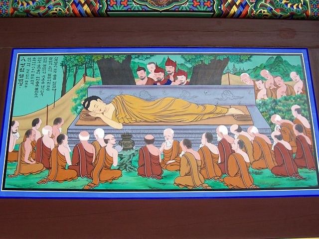 Temple Haedong Yonggungsa - Peinture extérieure (3/5)
