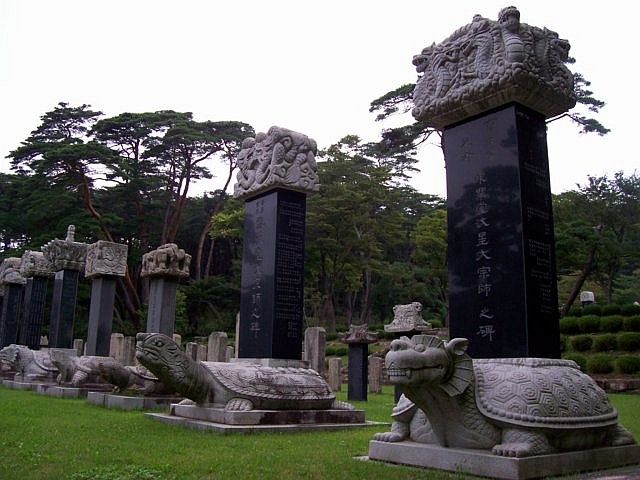 Temple Tongdosa - Stèles