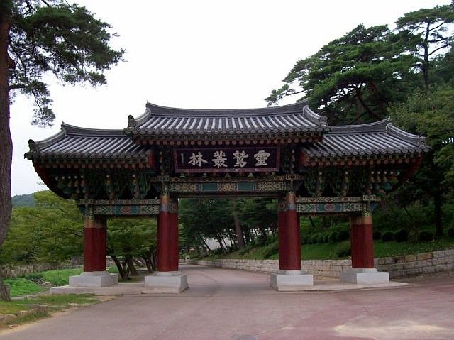 Temple Tongdosa - Porte