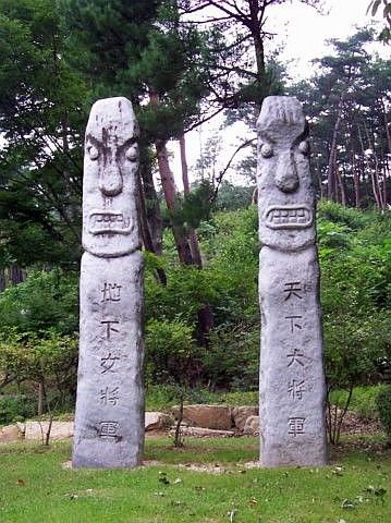 Tongdosa temple - Stone totems