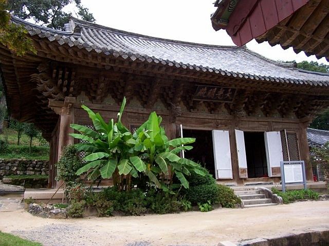 Tongdosa Buddhist temple - Hall