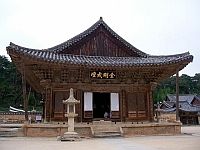 temple-tongdosa-00530-vignette.jpg