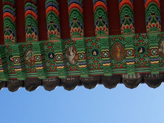 Bomunsa temple - Dancheong (decorations)