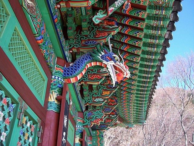 Temple Bomunsa - Dragon