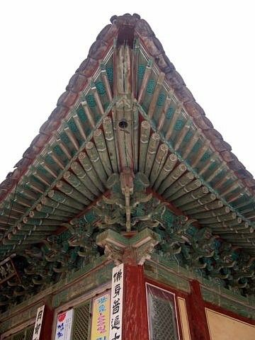 Temple Jeongdeungsa - Arête du toit