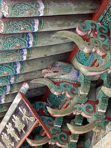 Temple Jeongdeungsa - Sculpture de poisson