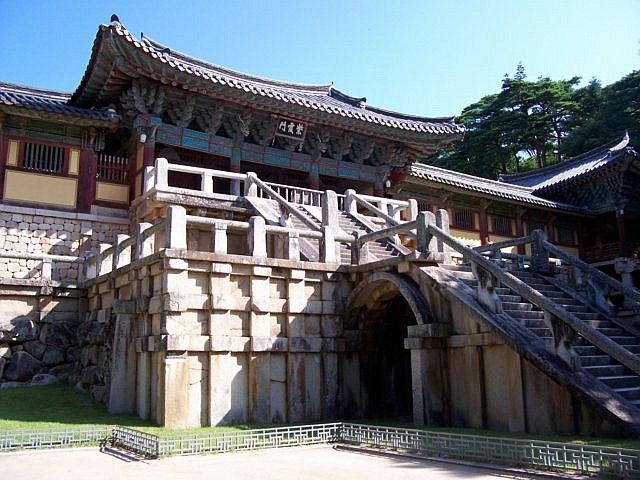 Temple Bulguksa - Grand escalier de droite
