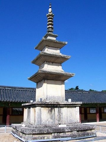 Bulguksa temple - 3-storey stupa