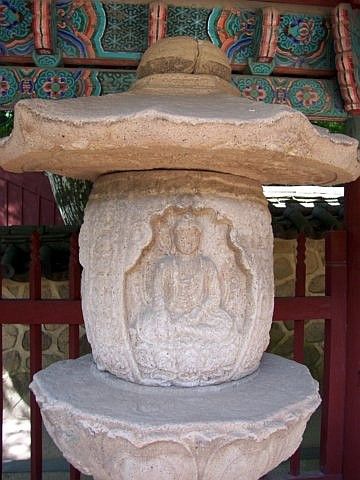 Temple Bulguksa - Budo