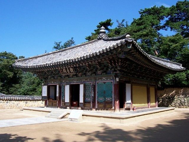 Temple Bulguksa - L'un des halls