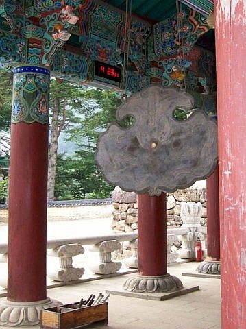 Temple Haeinsa - Gong en forme de nuage