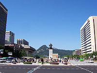 centre-seoul-00020-vignette.jpg