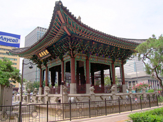 Central Seoul - Bigak pavilion