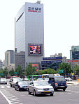 centre-seoul-00260-vignette.jpg
