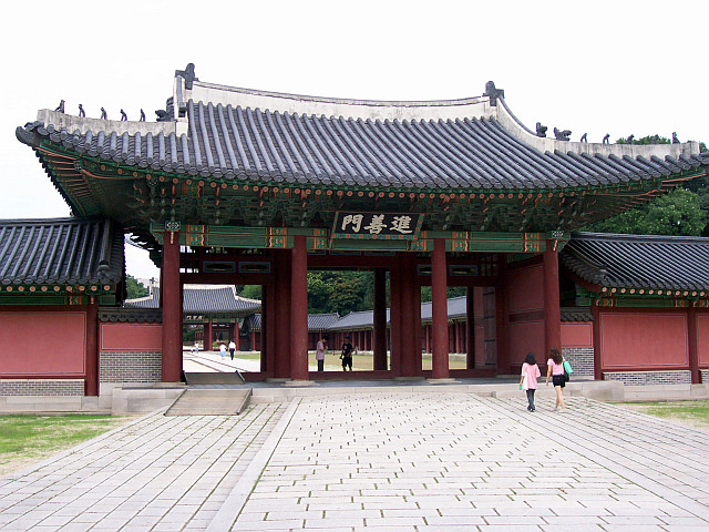 Changdeokgung palace - Interior gate