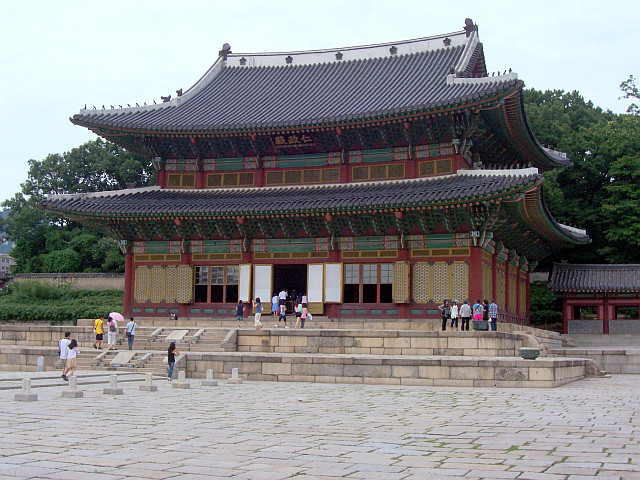 Changdeokgung palace - Main hall