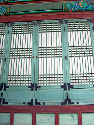 Palais de Changdeokgung - Fenêtres