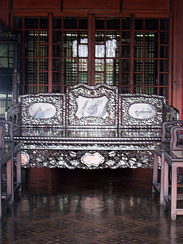 Palais de Changdeokgung - Appartements de la reine