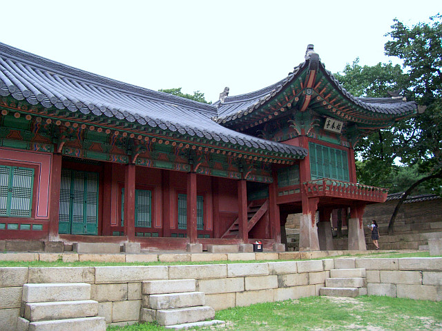 Changdeokgung palace - Hall with stairs