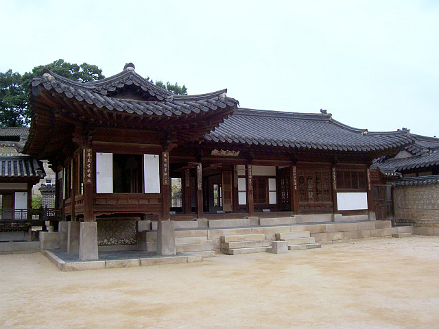 Changdeokgung palace - Brown hall