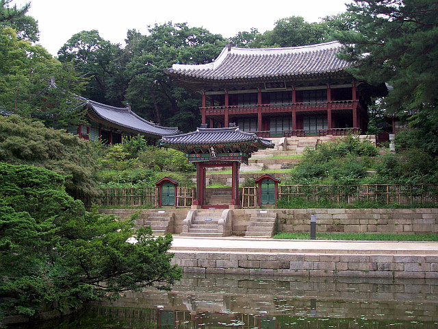 Palais de Changdeokgung - Hall dans le jardin secret