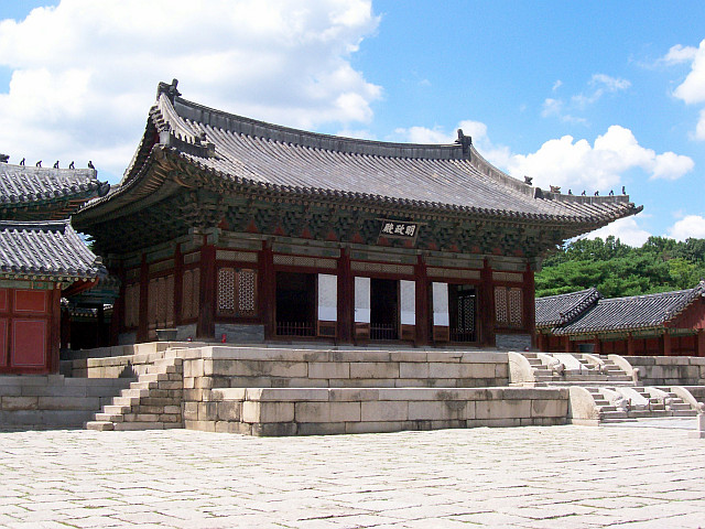 Palais de Changgyeonggung
