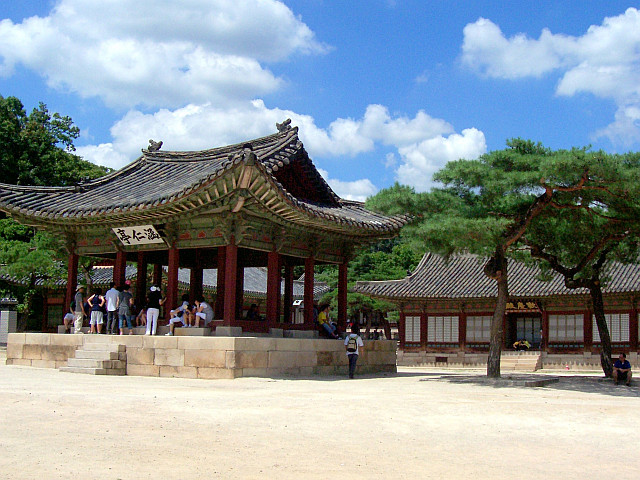 Palais de Changgyeonggung - Pavillon