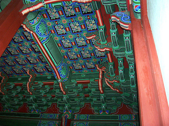 Changgyeonggung palace - Ceiling decorations
