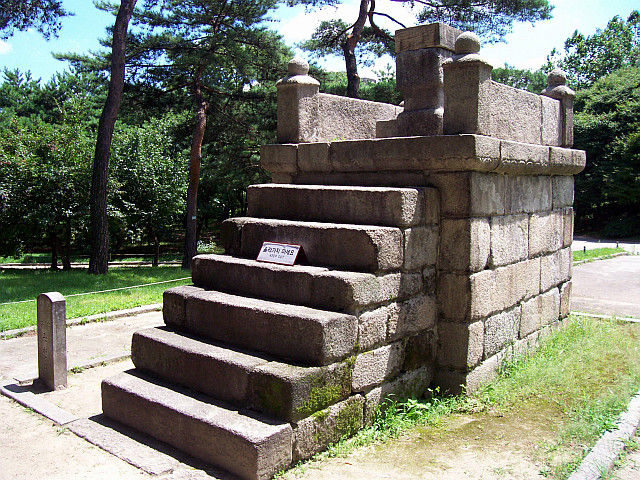 Palais de Changgyeonggung - Observatoire en pierre