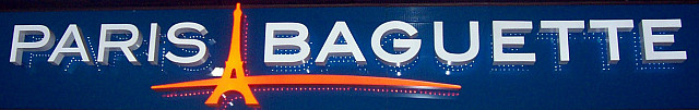 Coex - Paris Baguette shop sign
