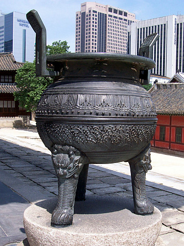 Deoksugung palace - Incense burner