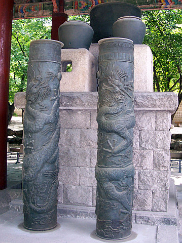 Palais de Deoksugung - Restes d'une horloge à eau