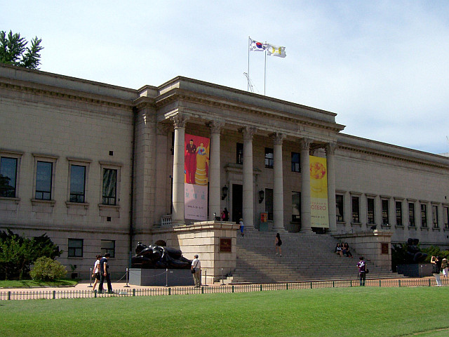 Palais de Deoksugung - Musée national des arts