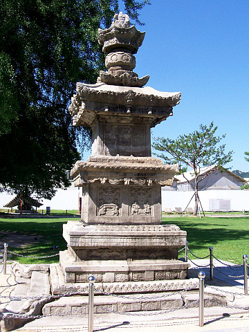 Palais de Gyeongbokgung - Stupa