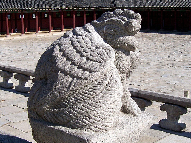 Gyeongbokgung palace - Jujak, guardian of the south