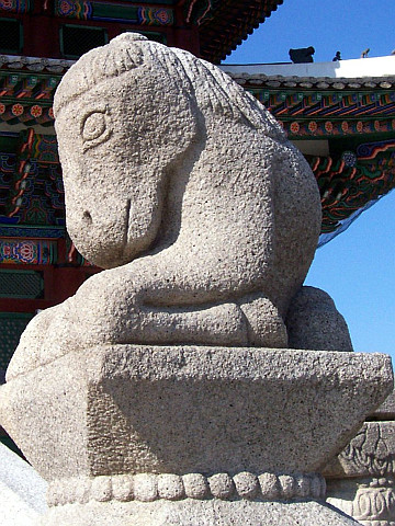 Palais de Gyeongbokgung - Le cheval, animal du zodiaque