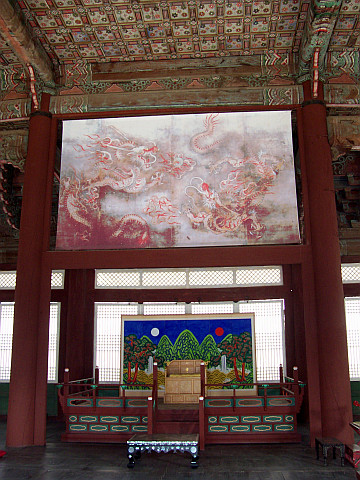 Gyeongbokgung palace - Meeting room of sajeongjeon