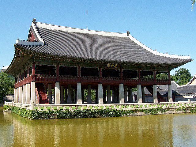 Palais de Gyeongbokgung - Pavillon gyeonghoeru