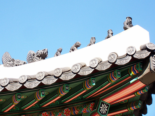 Palais de Gyeongbokgung - Japsang (chiwen)