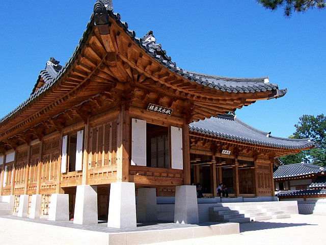 Palais de Gyeongbokgung - Pavillon en forme de L