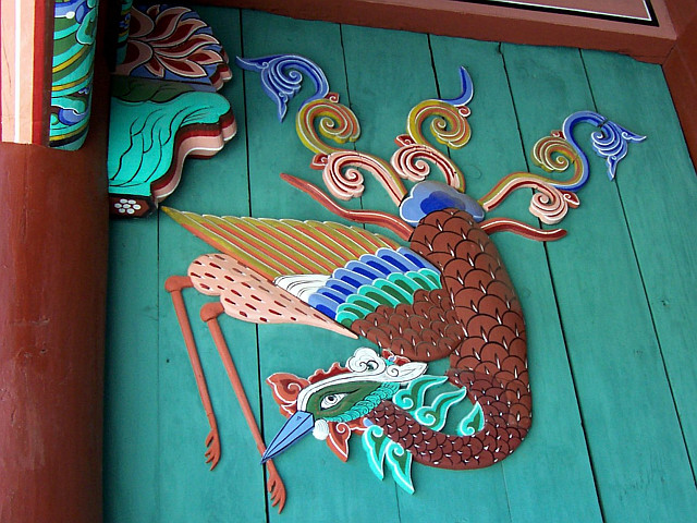 Gyeongbokgung palace - Decoration representing a bonghwang (Chinese Phoenix)