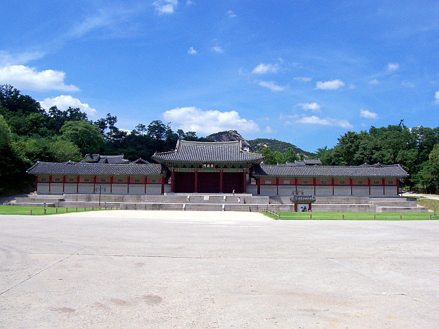 Gyeongheuigung palace