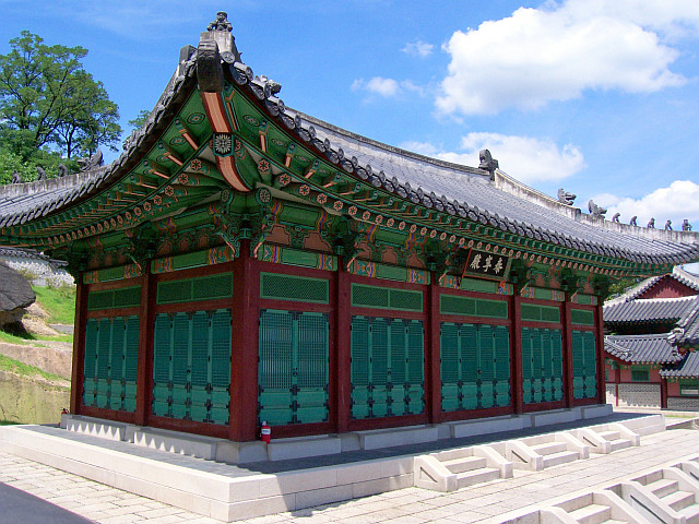 Hall du palais Gyeongheuigung