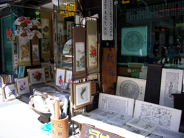 Insa-dong street - Shops