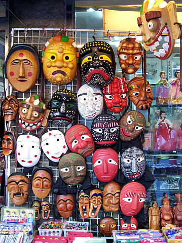Rue Insa-dong - Magasins de masques