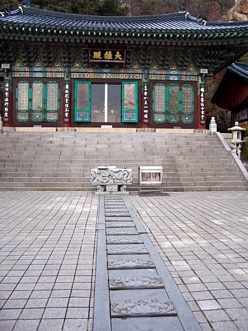 Temple sunggasa (Bukhansan) - cour
